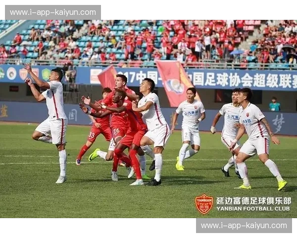 绿茵场上的豪门巨浪与边陲硬骨：上海上港vs延边富德的铁血史诗